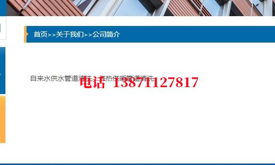荆州地埋管清洗石油管道清洗油垢